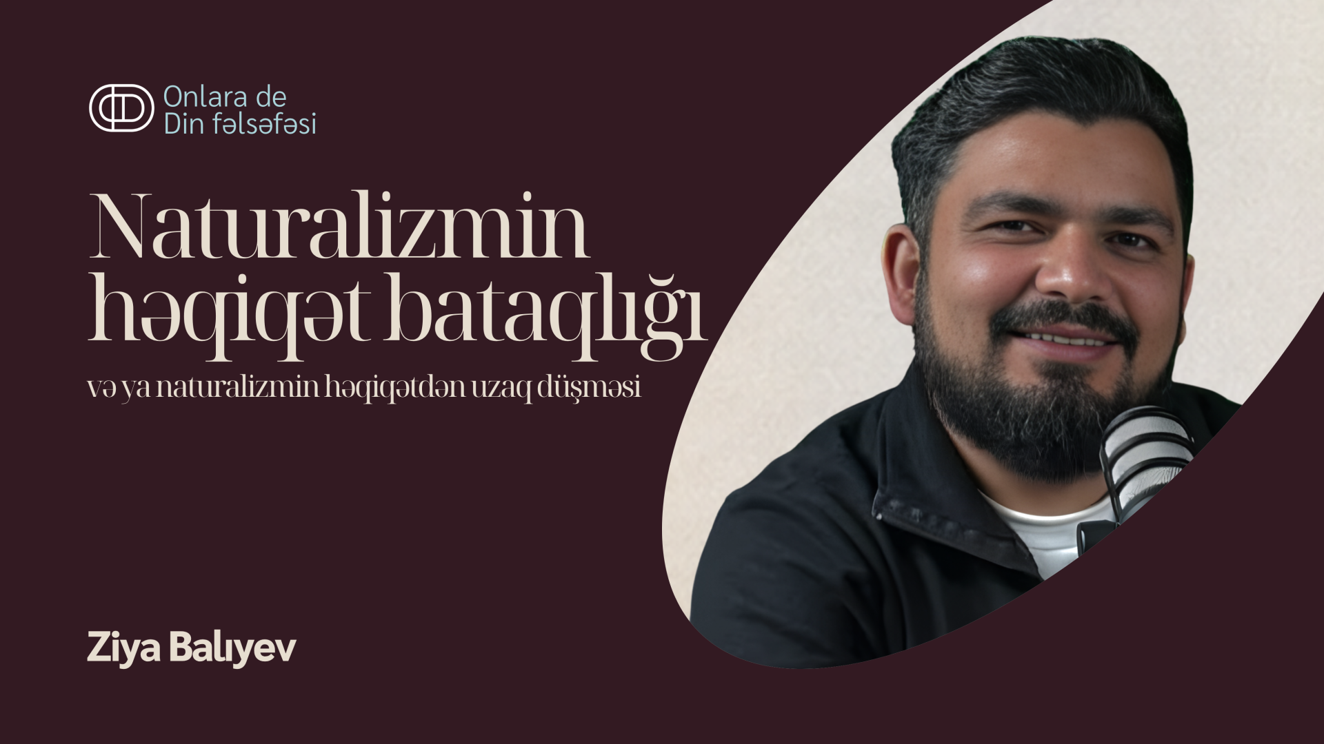Naturalizmin həqiqət bataqlığı və ya naturalizmin həqiqətdən uzaq düşməsi