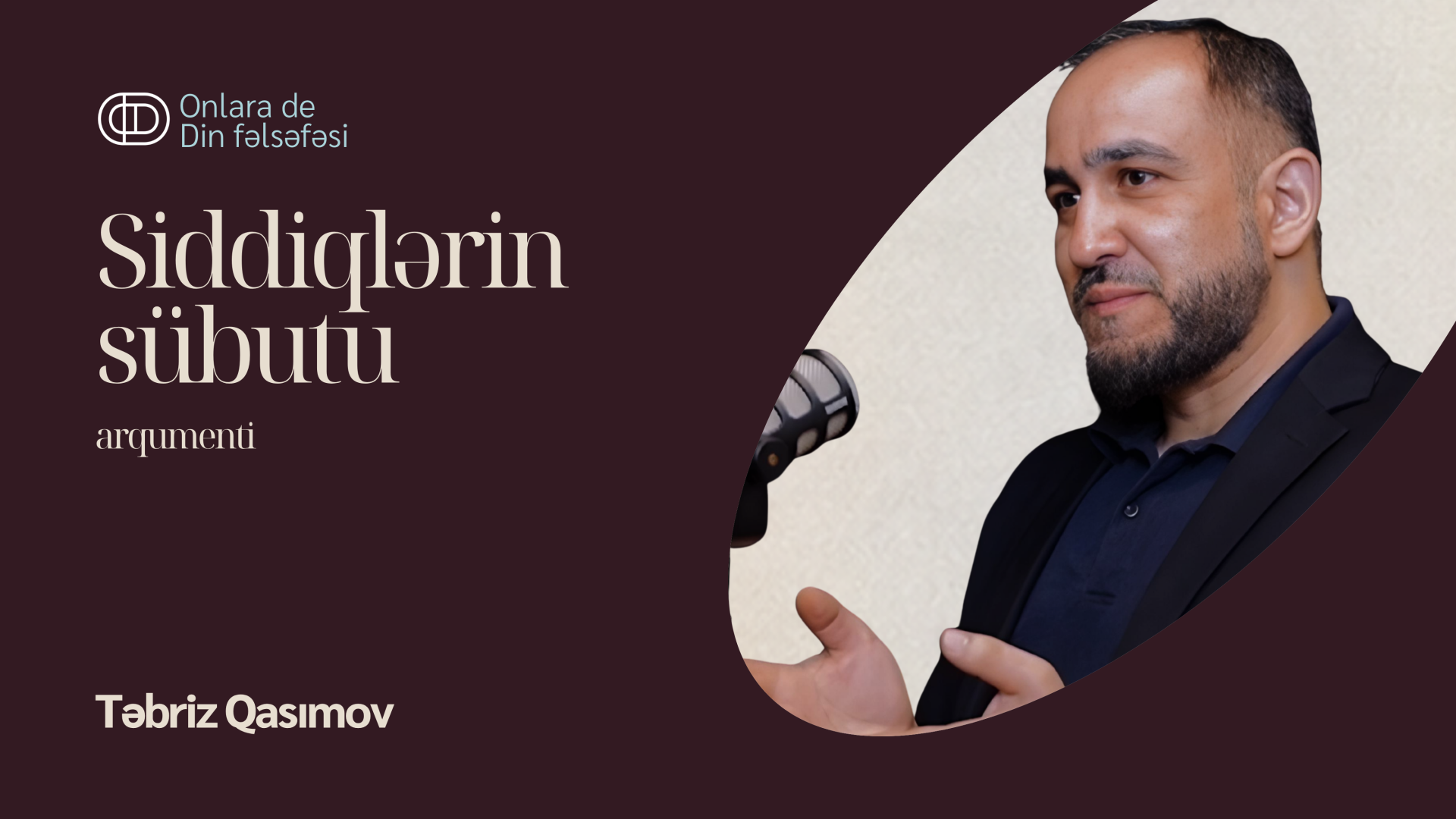 Siddiqlərin sübutu arqumenti
