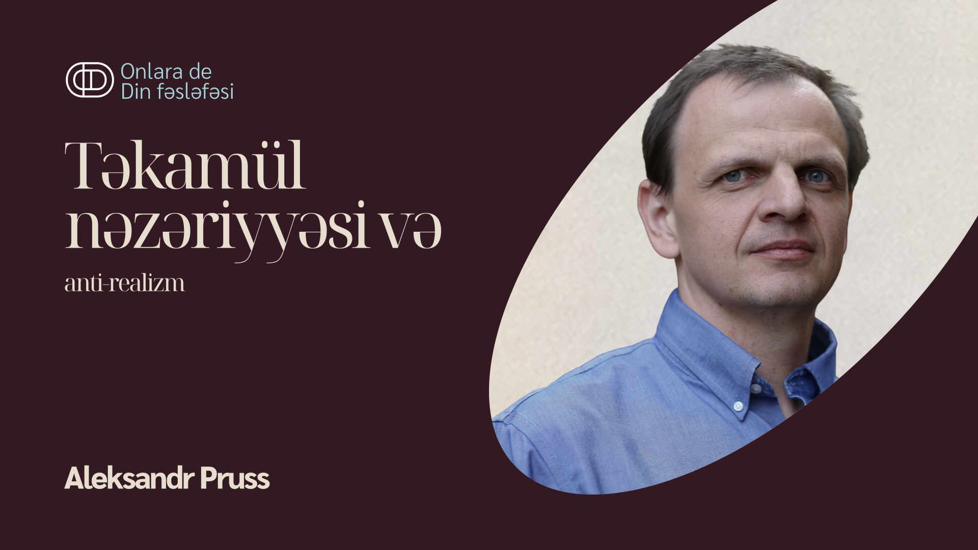 Təkamül nəzəriyyəsi və anti-realizm